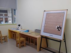 -南京棋院(奥体校区)