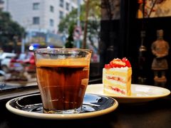 -black rainbow coffee