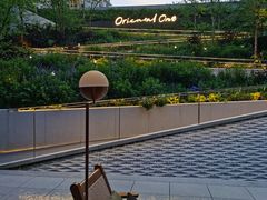 -中興路一號Oriental One