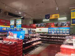 -麦德龙(徐州开发区店)