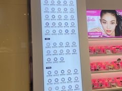 -可糖美瞳·隐形眼镜·测基弧(朝阳大悦城店)