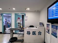 -上海大学附属上海和平眼科医院