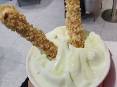 云南玫瑰青提风味原味麻薯-DQ·蛋糕·冰淇淋(周浦万达店)