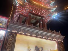 -大明幻境第一城