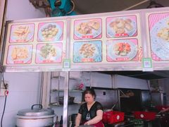 -老福合沟无米粿甜汤粿品店