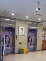 -丽都整形美容医院·全国连锁旗舰店