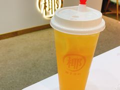 -椰子日记(世欧广场店)