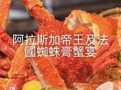 -香港唯港荟 Hotel ICON – The Market