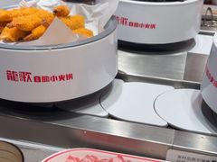 -龍歌自助小火锅(雨花台江南虹悦城店)