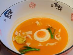 -荣轩(新荣记环球金融中心店)