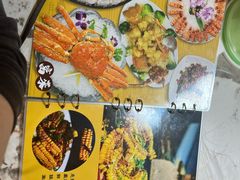 -富来美食(成发大厦店)