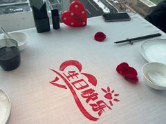-莉莉海堂HAITANG·烤鸭(国贸商城店)