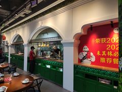 -味食家市师鸡(三元里店)