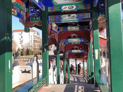 -西海子公园