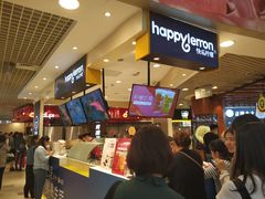 -快乐柠檬happylemon(日月光店)