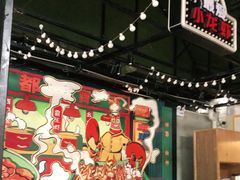 -霸王虾·麻辣小龙虾(清水河公园店)