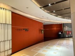 -遇外滩(BFC外滩金融中心店)