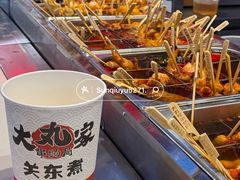 -淄博万象汇