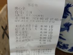 -南京大牌档(香港广场店)