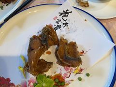 -湘湖大院(越王路店)