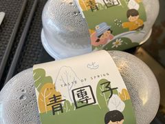 -圣丰索菲特·2 On 988 Café 自助餐厅