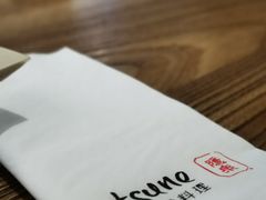 -隐泉之语日式料理(王府中环店)