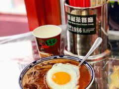 -華叔茶記