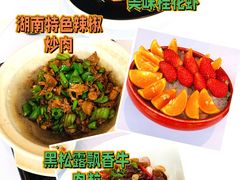 -鱼翅楼·津派砂锅鱼翅(水上公园店)