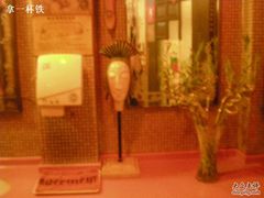 厕所里面-流浪者复古西餐鸡尾酒吧(沈阳店)