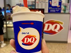 -DQ·蛋糕·冰淇淋(万象城店)
