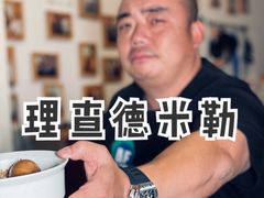 -夫妻肺片·中华老字号·正宗川菜(春熙路店)