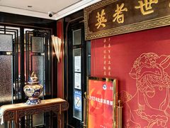 -上海老饭店(北京分店)