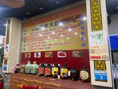 -乙丙丁正宗昭通天麻火腿鸡(总店)
