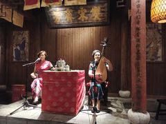 -南京大牌档(三阳广场苏宁店)