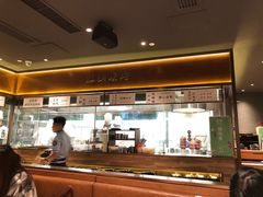 -云海肴·汽锅鸡·云南菜(高德置地店)