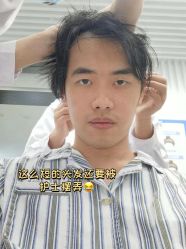 -雍禾植发全国连锁