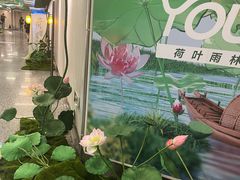 -金茂览秀城