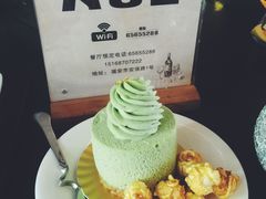 抹茶蛋糕-铂米星座(瑞安店)