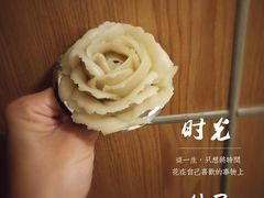 -时代奥城商业广场