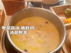 -煲王粤菜餐厅(中侨中心店)