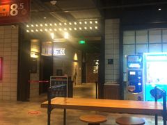 -CGV影城(悦荟4DX店)