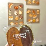 东莞的抹茶脑袋快出来集合！！