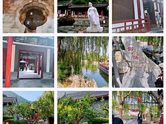 -华清宫景区