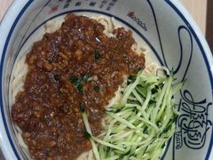 -陇上秦轩西安biangbiang面(朝龙汇店)