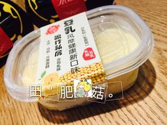 -米洛克欧洲蛋糕(西南路店)