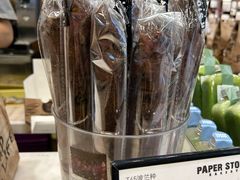-PAPER STONE BAKERY(天汇广场店)