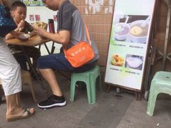 -成裕雪糕店(士多店)