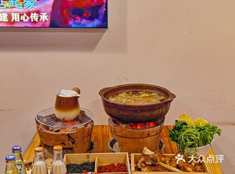 吃上今年秋天的第一顿羊肉火锅