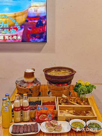 吃上今年秋天的第一顿羊肉火锅