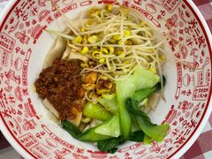 -陕西餐厅(欧亚卖场店)